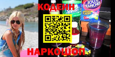 мет Бугуруслан