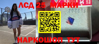 мет Бугуруслан
