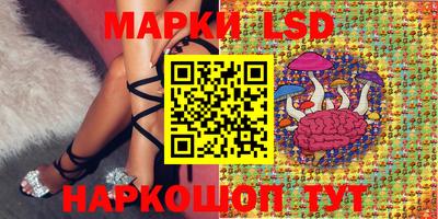 герыч Бузулук