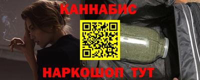 мяу мяу мука Будённовск