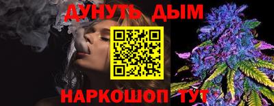 герыч Бузулук