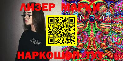 мет Бугуруслан