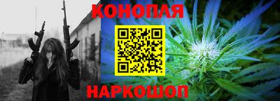 мяу мяу мука Будённовск