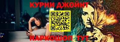 мет Бугуруслан