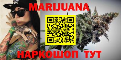мет Бугуруслан