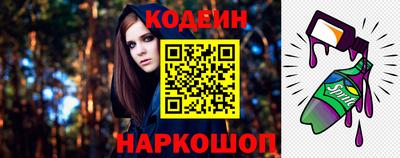 мяу мяу мука Будённовск