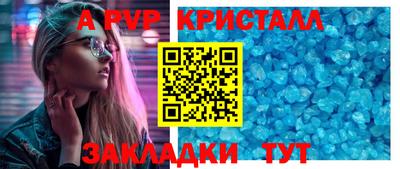 мяу мяу мука Будённовск