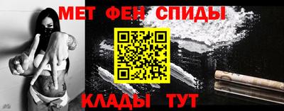 герыч Бузулук