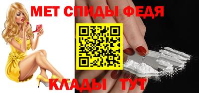 мяу мяу мука Будённовск