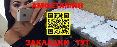 герыч Бузулук