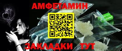 мяу мяу мука Будённовск