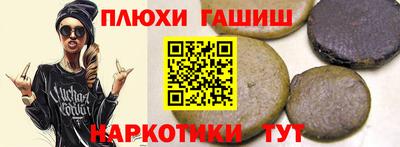 герыч Бузулук