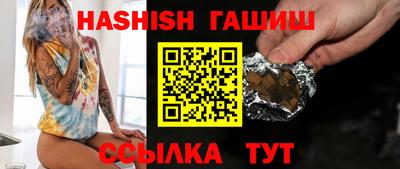 мет Бугуруслан