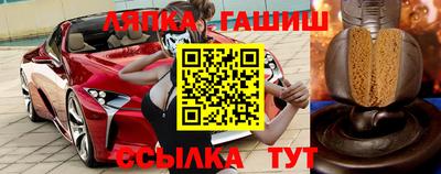 мет Бугуруслан