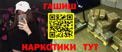 герыч Бузулук