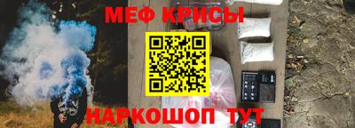 мет Бугуруслан