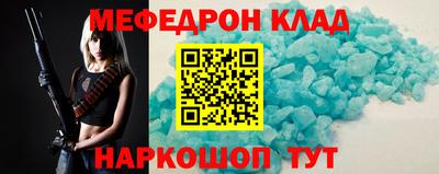 герыч Бузулук