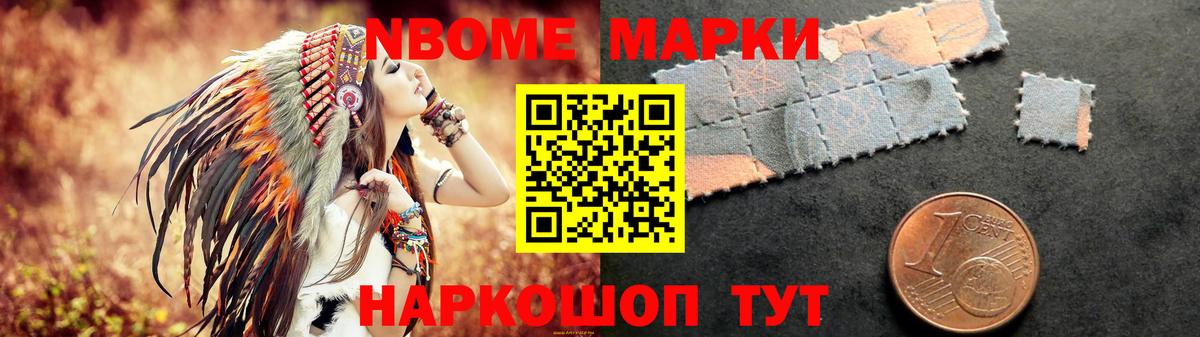 Лсд 25 экстази ecstasy Санкт-Петербург